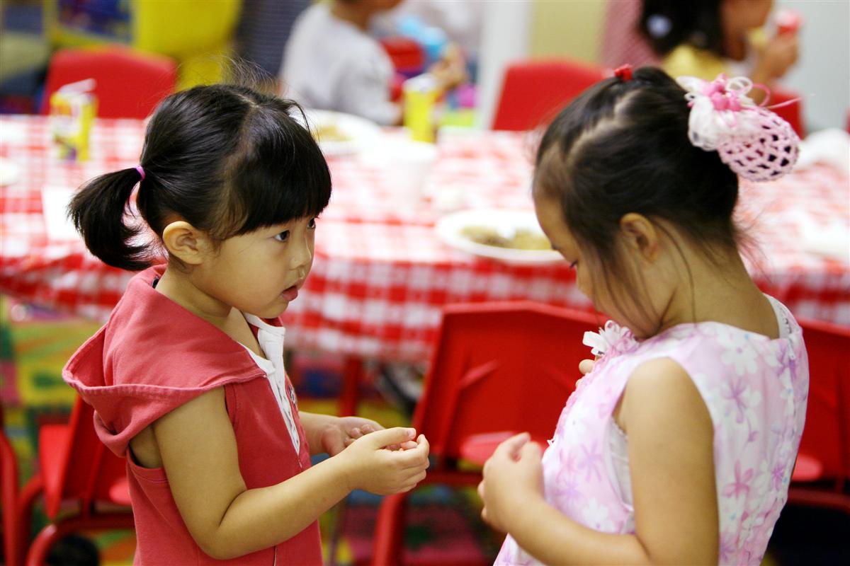 IMG_2199 (Custom).JPG